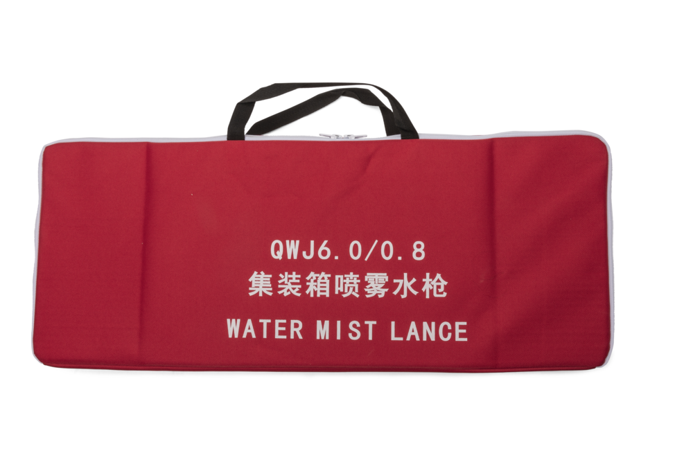 Water Mist Lance 13 BSP Female Complete With Hammer